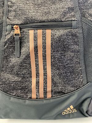 Adidas Alliance LL SackPack