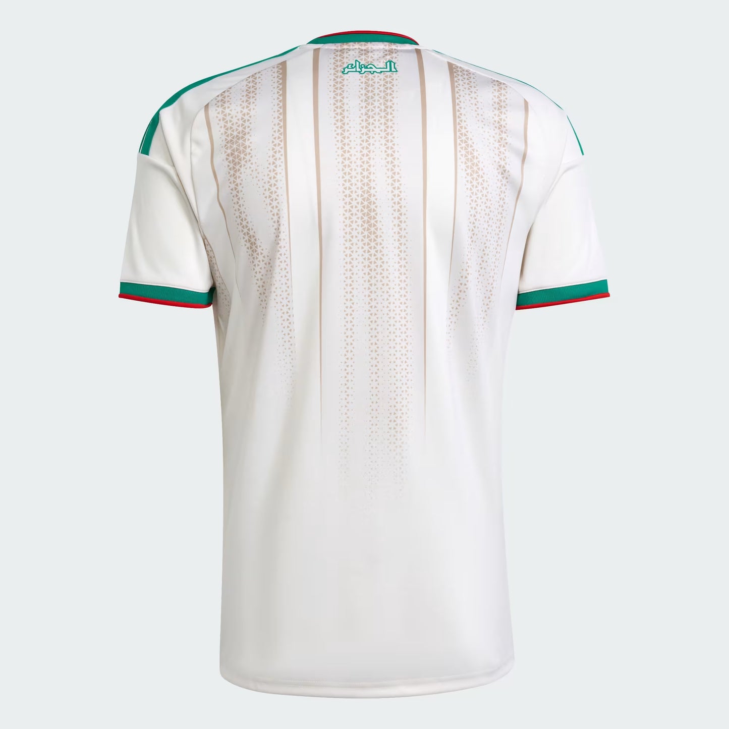 adidas Mens Algeria Home Jersey 25/26