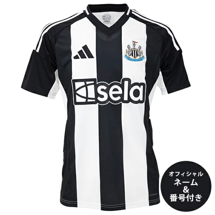 Newcastle Home 24/25 Men